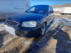 Фото авто Hyundai Accent