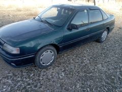 Photo of the vehicle Opel Vectra