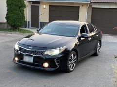 Photo of the vehicle Kia Optima