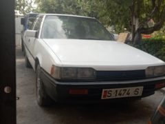 Photo of the vehicle Mitsubishi Galant