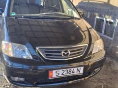 Photo of the vehicle Mazda MPV