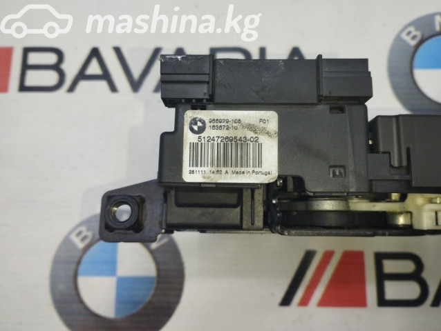 Spare Parts and Consumables - Замок багажной двери, F10, 51247269543