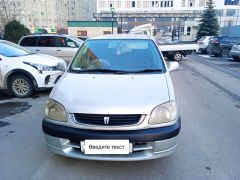 Сүрөт унаа Toyota Raum