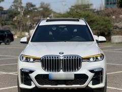 Сүрөт унаа BMW X7