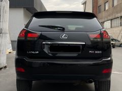 Фото авто Lexus RX