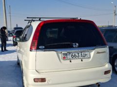 Photo of the vehicle Honda Stream