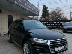 Фото авто Audi Q5