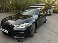 Фото авто BMW 7 серии