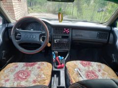 Photo of the vehicle Audi 80