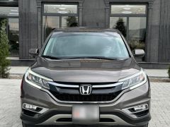 Photo of the vehicle Honda CR-V