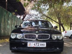 Фото авто BMW 7 серии