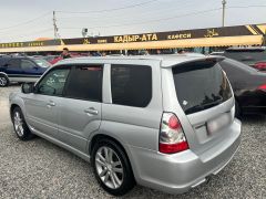 Photo of the vehicle Subaru Forester