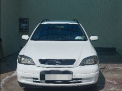 Photo of the vehicle Opel Astra