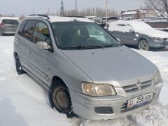 Фото авто Mitsubishi Space Star