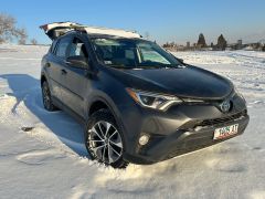 Photo of the vehicle Toyota RAV4