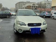 Photo of the vehicle Subaru Outback