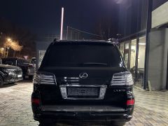 Фото авто Lexus LX