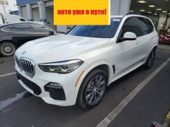 Сүрөт унаа BMW X5