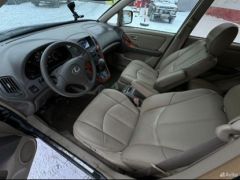 Photo of the vehicle Lexus RX