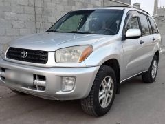 Фото авто Toyota RAV4