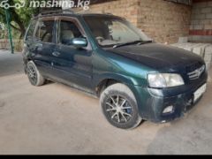 Сүрөт унаа Mazda Demio