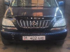 Сүрөт унаа Lexus RX