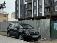 Photo of the vehicle Lexus RX