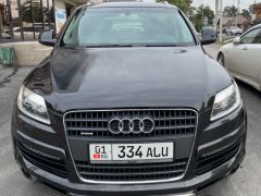 Photo of the vehicle Audi Q7