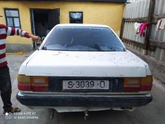 Photo of the vehicle Audi 100