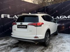 Фото авто Toyota RAV4