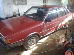 Photo of the vehicle Audi 80