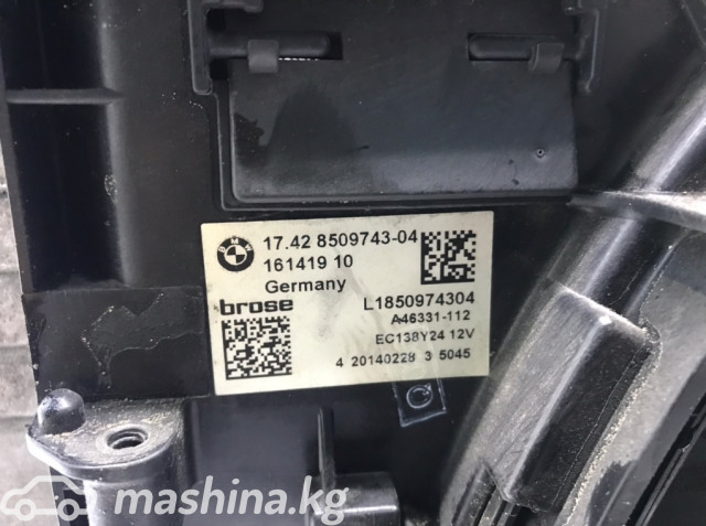 Spare Parts and Consumables - Дополнительный радиатор, F10 LCI, 17117601832