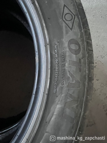 Tires - Пара R20 235/55