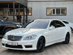 Photo of the vehicle Mercedes-Benz S-Класс AMG