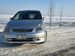 Photo of the vehicle Honda Stream