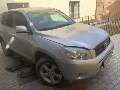 Photo of the vehicle Toyota RAV4