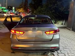 Сүрөт унаа Kia Optima