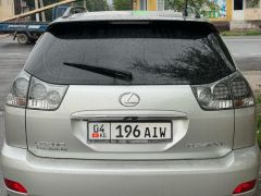 Фото авто Lexus RX