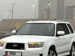 Photo of the vehicle Subaru Forester