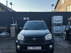 Сүрөт унаа Toyota RAV4