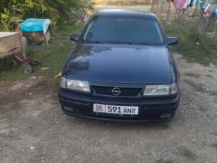 Photo of the vehicle Opel Vectra