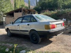 Photo of the vehicle Audi 80