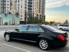 Сүрөт унаа Mercedes-Benz S-Класс