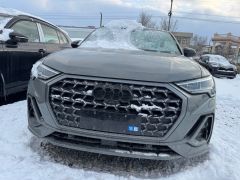 Сүрөт унаа Audi Q3