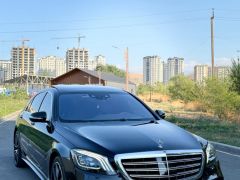 Сүрөт унаа Mercedes-Benz S-Класс