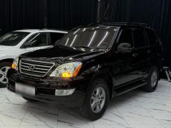 Фото авто Lexus GX