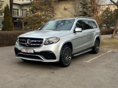 Сүрөт унаа Mercedes-Benz GLS