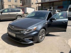 Photo of the vehicle Kia Optima