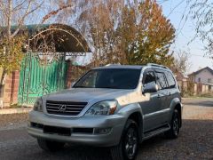 Photo of the vehicle Lexus GX