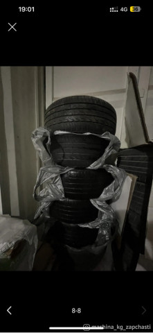 Tires - Летную резину Farroad 215/55/17